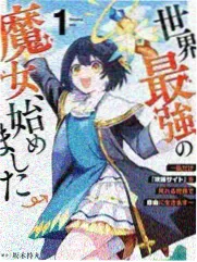 山野厨房 美食综艺剧照
